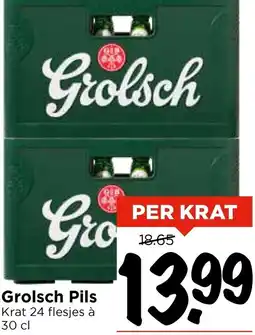 Vomar Voordeelmarkt Grolsch Pils aanbieding