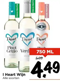 Vomar Voordeelmarkt I Heart Wijn aanbieding