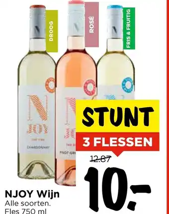 Vomar Voordeelmarkt NJOY Wijn aanbieding