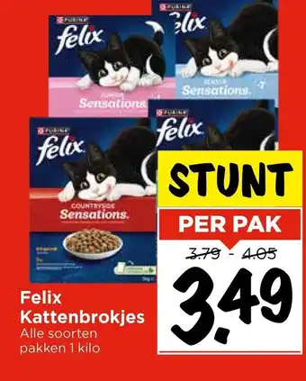 Vomar Voordeelmarkt Felix Kattenbrokjes aanbieding