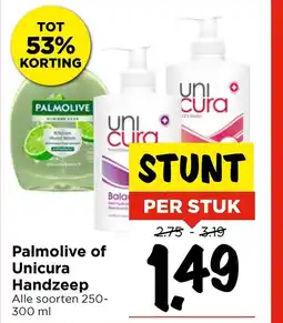 Vomar Voordeelmarkt Palmolive of Unicura Handzeep aanbieding