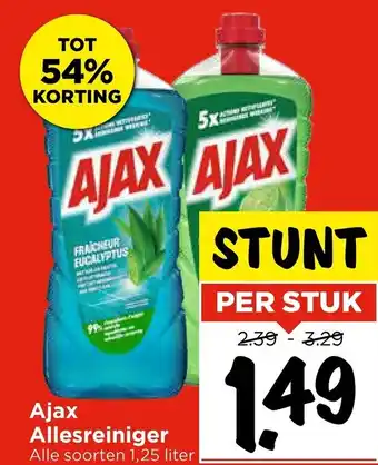 Vomar Voordeelmarkt Ajax Allesreiniger aanbieding