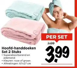 Vomar Voordeelmarkt Hoofd handdoeken Set 2 Stuks aanbieding