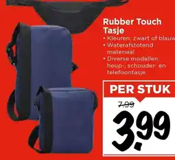 Vomar Voordeelmarkt Rubber Touch Tasje aanbieding