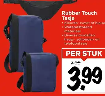 Vomar Voordeelmarkt Rubber Touch Tasje aanbieding