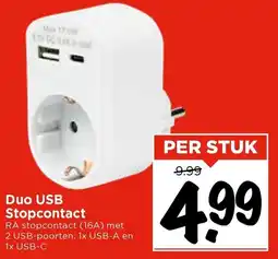 Vomar Voordeelmarkt Duo USB Stopcontact aanbieding