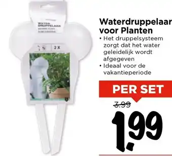 Vomar Voordeelmarkt Waterdruppelaar voor Planten aanbieding