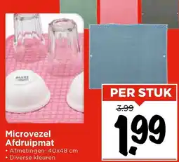 Vomar Voordeelmarkt Microvezel Afdruipmat aanbieding