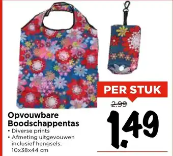 Vomar Voordeelmarkt Opvouwbare Boodschappentas aanbieding