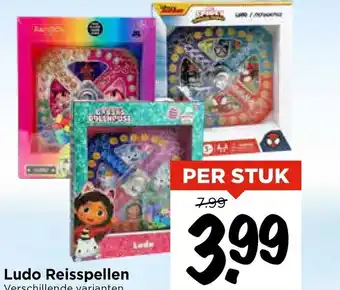 Vomar Voordeelmarkt Ludo Reisspellen aanbieding