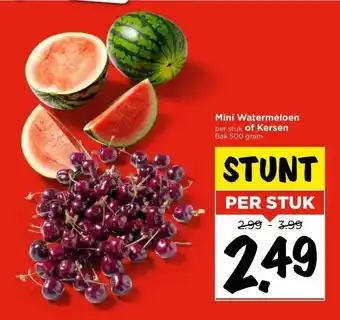 Vomar Voordeelmarkt Mini Watermeloen per stuk of Kersen Bak 500 gram aanbieding