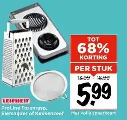 Vomar Voordeelmarkt LEIFHEIT ProLine Torenrasp, Eiersnijder of Keukenzeef aanbieding