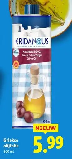 Lidl Griekse olijfolie aanbieding