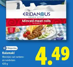 Lidl Kalamaki aanbieding
