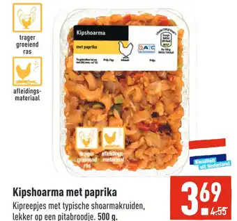 ALDI Kipshoarma met paprika aanbieding