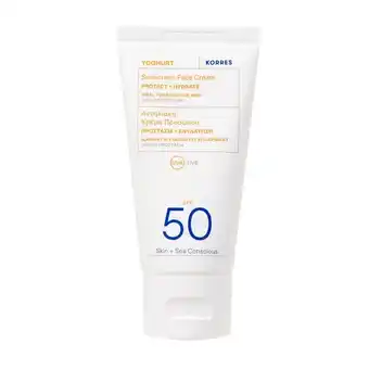 Douglas KORRES YOGHURT SPF50 aanbieding