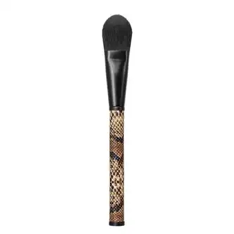 Douglas youstar Wild Nature Foundation aanbieding