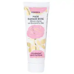 Douglas KORRES Damask Rose Overnight Anti-Fatigue Mask aanbieding