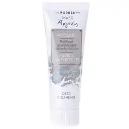 Douglas KORRES Natural Clay Deep Cleansing Mask aanbieding