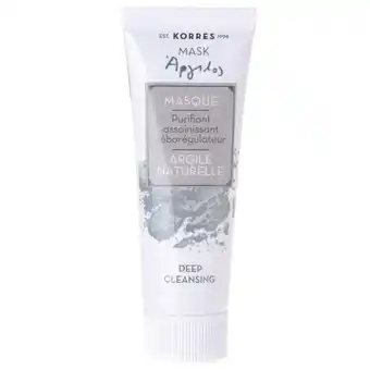Douglas KORRES Natural Clay Deep Cleansing Mask aanbieding