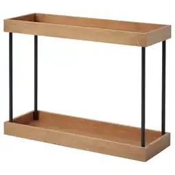 IKEA NÅlblecka Opbergsysteem voor het aanrecht, metaal/bamboe, 38x13x28 cm aanbieding