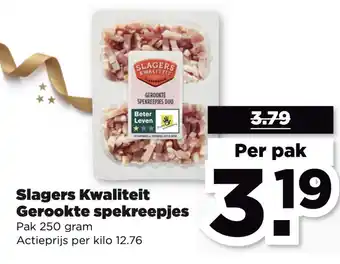 PLUS Slagers Kwaliteit Gerookte spekreepjes aanbieding