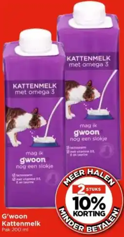 Vomar Voordeelmarkt G'woon Kattenmelk aanbieding