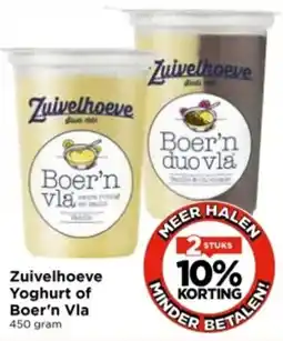 Vomar Voordeelmarkt Zuivelhoeve Yoghurt of Boer'n Vla aanbieding