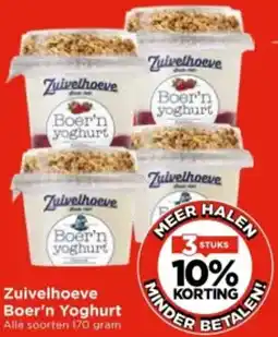 Vomar Voordeelmarkt Zuivelhoeve Boer'n Yoghurt aanbieding