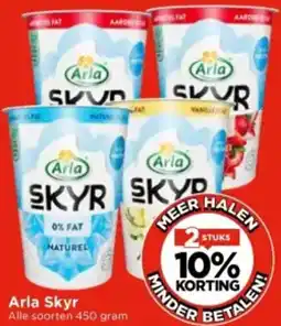 Vomar Voordeelmarkt Arla Skyr aanbieding
