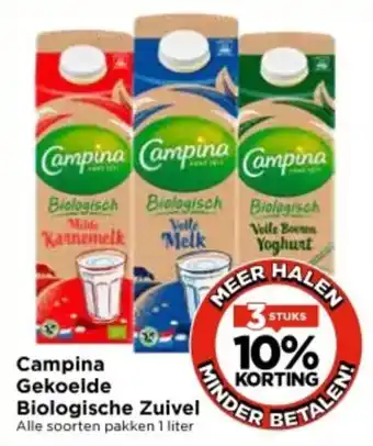 Vomar Voordeelmarkt Campina Gekoelde Biologische Zuivel aanbieding