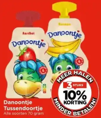Vomar Voordeelmarkt Danoontje Tussendoortje aanbieding