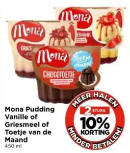 Vomar Voordeelmarkt Mona Pudding Vanille of Griesmeel of Toetje van de Maand aanbieding