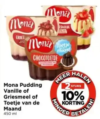 Vomar Voordeelmarkt Mona Pudding Vanille of Griesmeel of Toetje van de Maand aanbieding