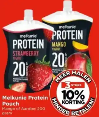 Vomar Voordeelmarkt Melkunie Protein Pouch aanbieding