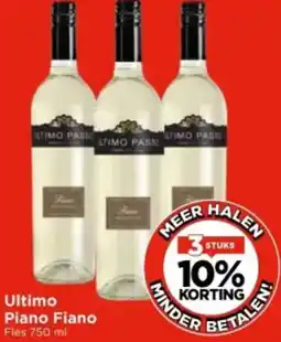 Vomar Voordeelmarkt Ultimo Piano Fiano aanbieding