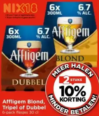 Vomar Voordeelmarkt Affligem Blond, Tripel of Dubbel aanbieding