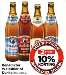 Vomar Voordeelmarkt Benedikter Weissbier of Dunkel aanbieding