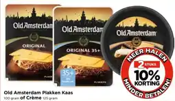 Vomar Voordeelmarkt Old Amsterdam Plakken Kaas of Crème aanbieding