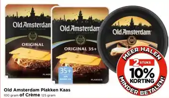 Vomar Voordeelmarkt Old Amsterdam Plakken Kaas of Crème aanbieding