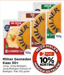 Vomar Voordeelmarkt Milner Gesneden Kaas 30+ aanbieding