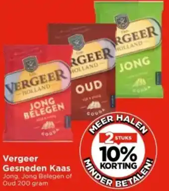 Vomar Voordeelmarkt Vergeer Gesneden Kaas aanbieding