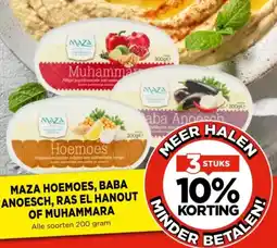 Vomar Voordeelmarkt Maza hoemoes, baba anoesch, ras el hanout of muhammara aanbieding