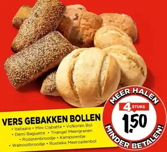 Vomar Voordeelmarkt Vers gebakken bollen aanbieding