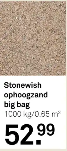 Karwei Stonewish ophoogzand big bag aanbieding
