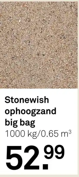 Karwei Stonewish ophoogzand big bag aanbieding