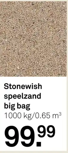 Karwei Stonewish speelzand big bag aanbieding