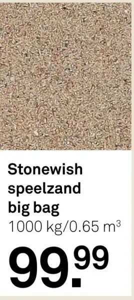 Karwei Stonewish speelzand big bag aanbieding