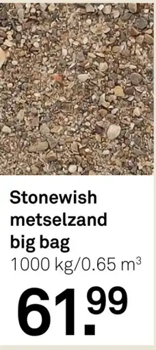 Karwei Stonewish metselzand big bag aanbieding