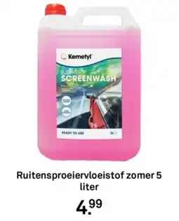 Karwei Ruitensproeiervloeistof zomer aanbieding